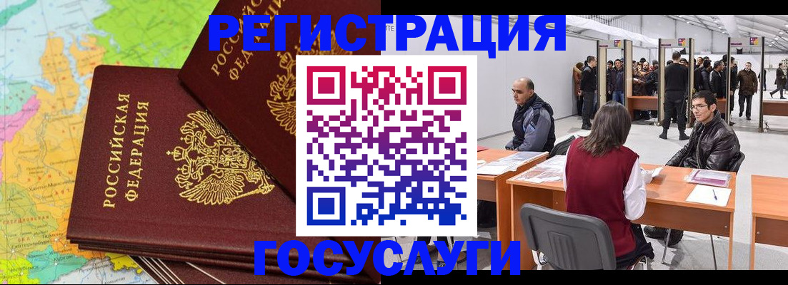 форма 3 в Тюкалинске