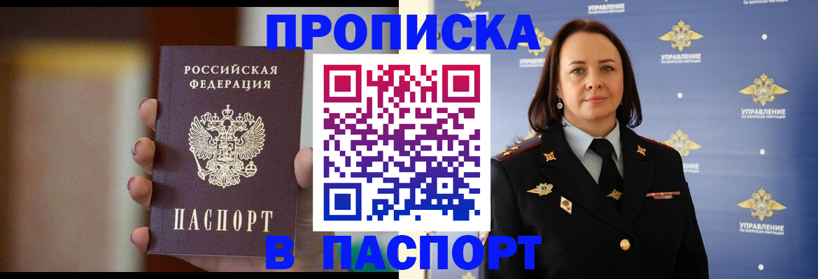 форма 3 в Тюкалинске