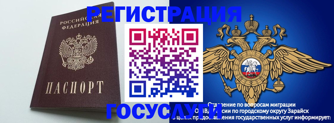 форма 3 в Тюкалинске